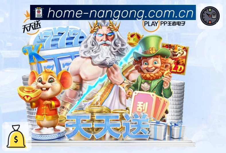 使命:让创新永不止步